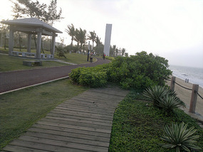 Holiday Beach to Haikou Walk