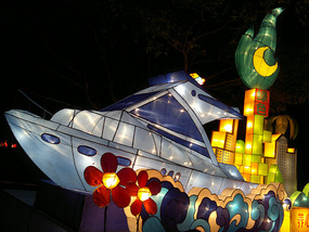 Holiday Beach to Haikou Walk
