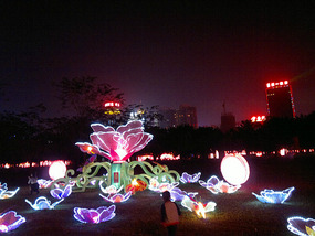 Holiday Beach to Haikou Walk