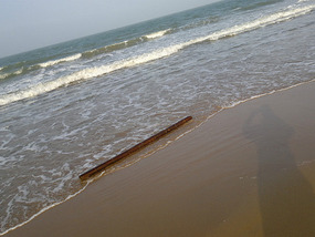 Holiday Beach to Haikou Walk