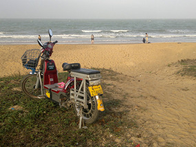 Holiday Beach to Haikou Walk