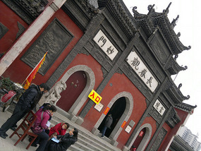 Changchun Temple & 1911 Uprising Park
