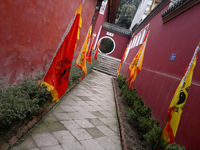 Changchun Temple & 1911 Uprising Park