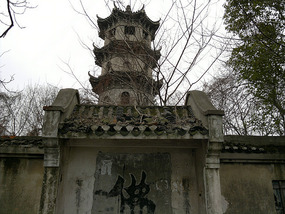 Changchun Temple & 1911 Uprising Park