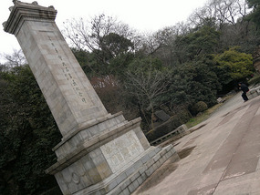 Changchun Temple & 1911 Uprising Park
