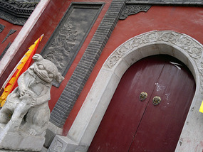 Changchun Temple & 1911 Uprising Park