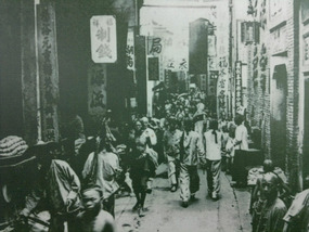 Changchun Temple & 1911 Uprising Park