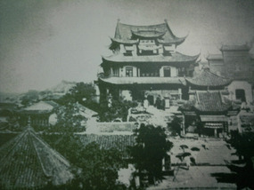 Changchun Temple & 1911 Uprising Park