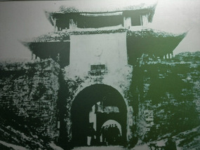 Changchun Temple & 1911 Uprising Park
