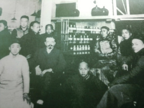 Changchun Temple & 1911 Uprising Park