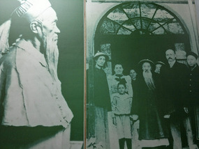 Changchun Temple & 1911 Uprising Park