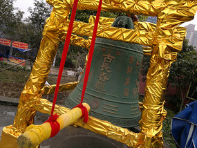Changchun Temple & 1911 Uprising Park