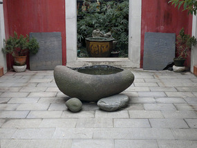 Changchun Temple & 1911 Uprising Park