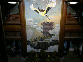 Yellow Crane Tower & Yangzi River Walk