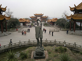 Yellow Crane Tower & Yangzi River Walk