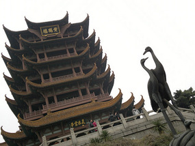 Yellow Crane Tower & Yangzi River Walk
