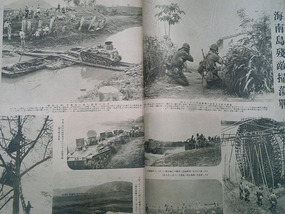 Five Officials Temple & Tomb of Hai Rui