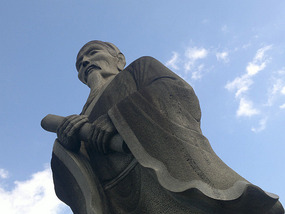 Five Officials Temple & Tomb of Hai Rui
