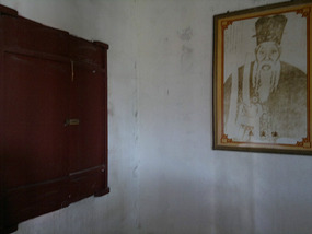 Five Officials Temple & Tomb of Hai Rui