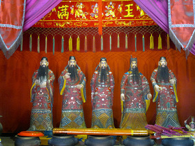 Five Officials Temple & Tomb of Hai Rui