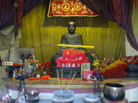 Five Officials Temple & Tomb of Hai Rui