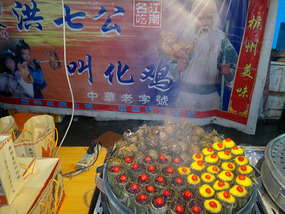 Food Festival & Noodle Stall Adventure (1)