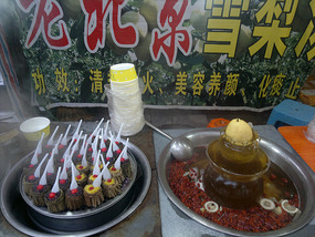 Food Festival & Noodle Stall Adventure (1)