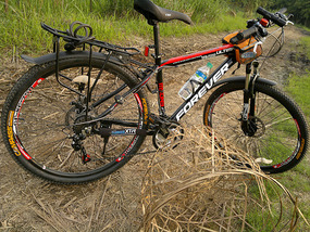My New Bikes First Adventure