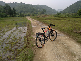 My New Bikes First Adventure