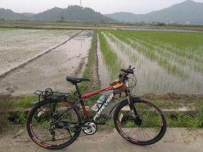 My New Bikes First Adventure
