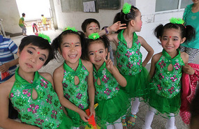 Childrens Day Performance 2013