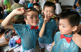 Childrens Day Performance 2013
