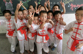 Childrens Day Performance 2013