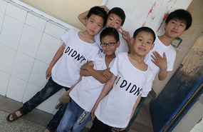 Childrens Day Performance 2013