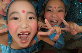Childrens Day Performance 2013