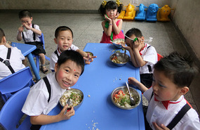 Childrens Day Performance 2013