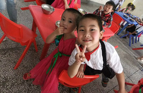 Childrens Day Performance 2013