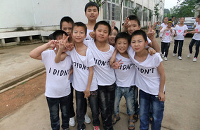 Childrens Day Performance 2013