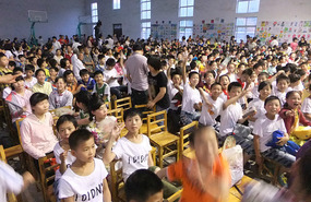 Childrens Day Performance 2013