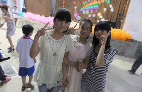 Childrens Day Performance 2013