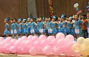 Childrens Day Performance 2013