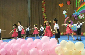 Childrens Day Performance 2013