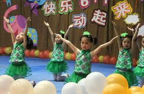 Childrens Day Performance 2013