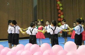 Childrens Day Performance 2013