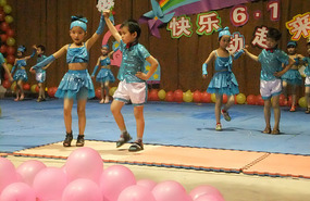 Childrens Day Performance 2013
