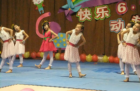 Childrens Day Performance 2013