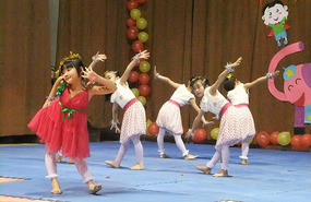 Childrens Day Performance 2013