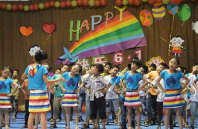 Childrens Day Performance 2013