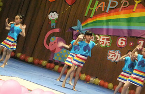 Childrens Day Performance 2013