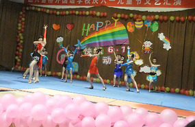 Childrens Day Performance 2013